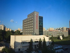 中國環境科學研究院2020年學術型碩士研究生招生簡章