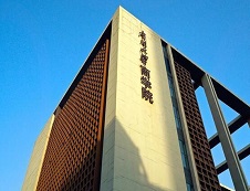 南開(kāi)大學(xué)商學(xué)院2019碩士考試大綱