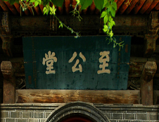 蘭州大學2019年碩士研究生分專業報名上線錄取人數統計表