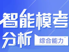 2019年研線課堂公益?？奸_啟了，報名點這篇！