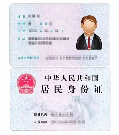 2021考研網報信息：川北醫學院報考點（報考點代碼：5125）2021年全國碩士研究生招生考試報名信息網上確認公告