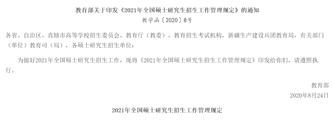 http://www.mibetz.cn/html/yxgg/36011.html